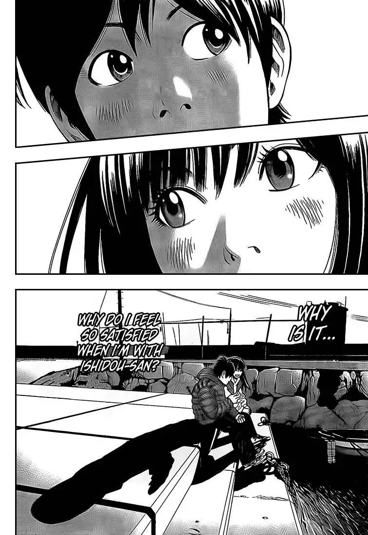 Rin (HAROLD Sakuishi) Chapter 19 33